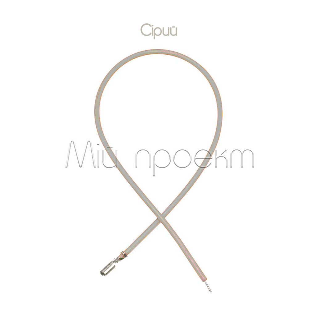 Контакти на дроті 15см (28AWG) для GH-1.25