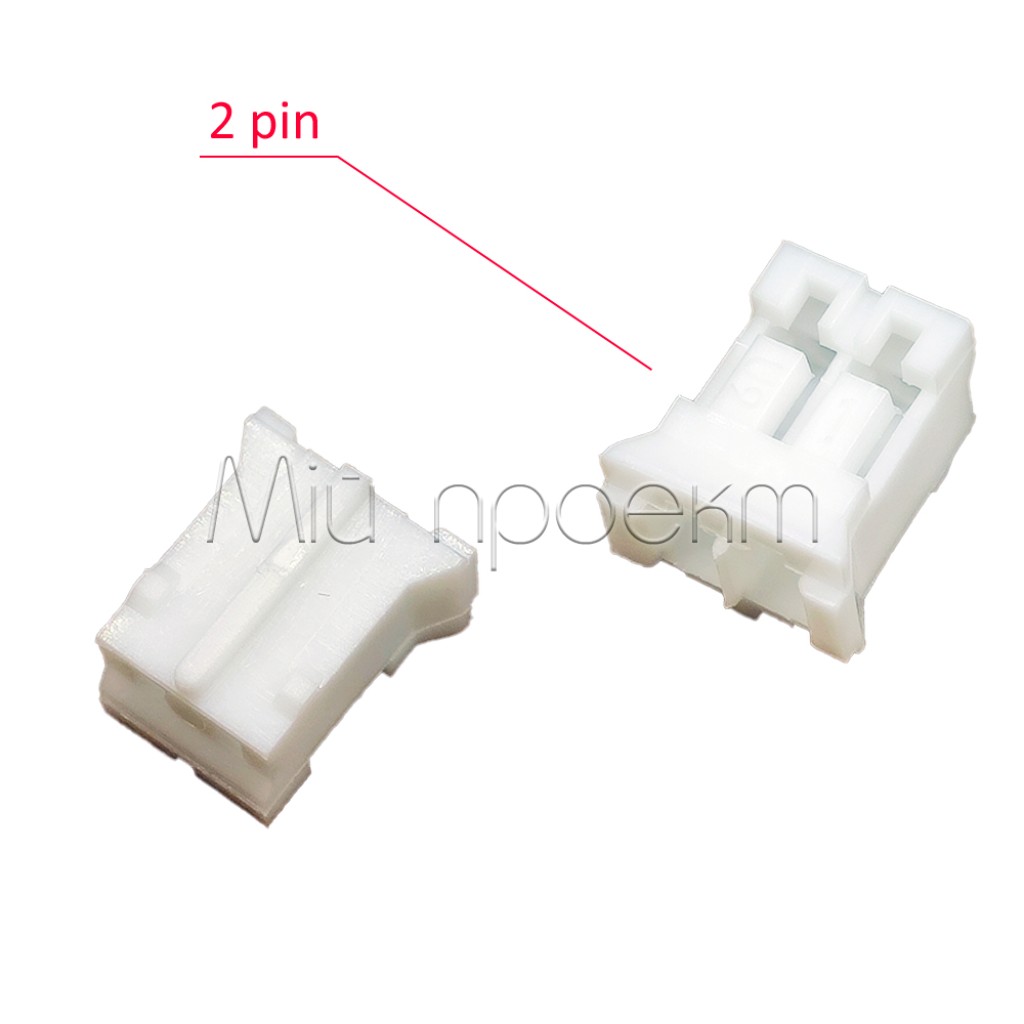 Роз'єм JST-PH2.0-2Y-3Y-4Y-5Y-6Y-7Y-8Y-10Y-11Y-12Y-FM (монтаж на провід) (корпус)