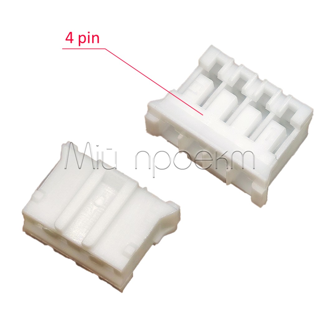 Роз'єм JST-PH2.0-2Y-3Y-4Y-5Y-6Y-7Y-8Y-10Y-11Y-12Y-FM (монтаж на провід) (корпус)