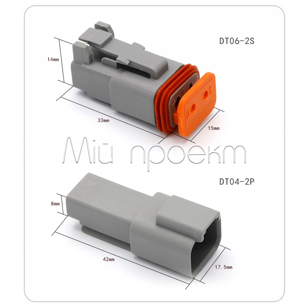 Комплект автомобильных 2-3-4-6pin разъемов Deutsch DT (DT04-2P-3P-4P-6P / DT06-2S-3S-4S-6S) с контактами и уплотнителями