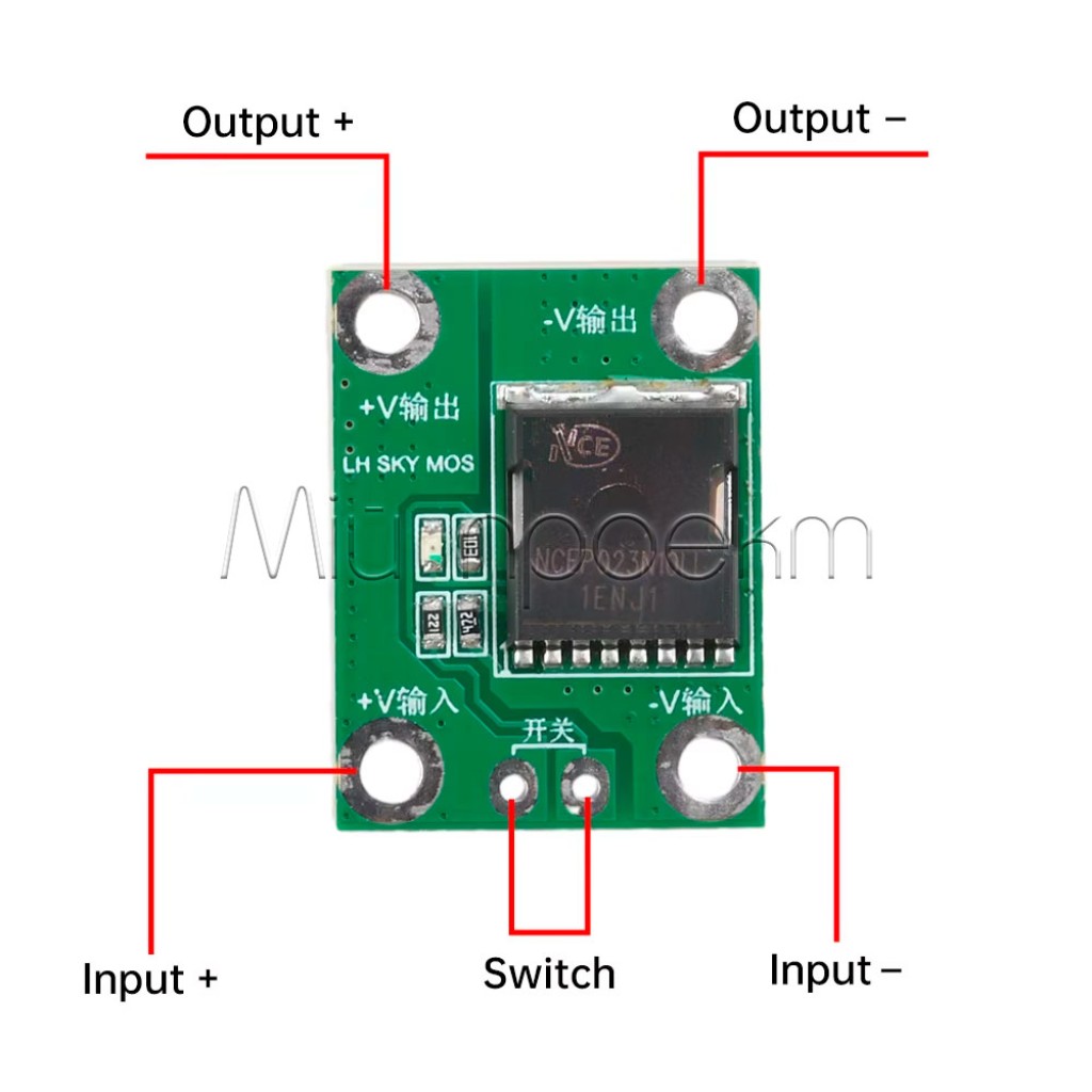 MOSFET Модуль драйвера тригерного перемикача PWM 20A-50A-100A
