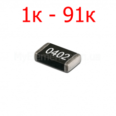 SMD резистор 0402 5% (1к-91к)