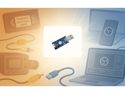 Плата відеозахоплення AV CVBS в USB 1080P: огляд, підключення, налаштування MS2107