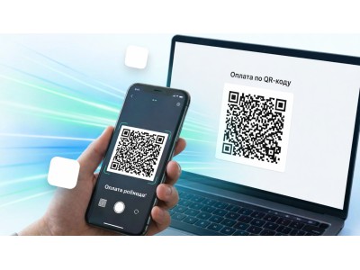 Новий спосіб оплати — оплата по QR-коду (сервіс Opendatabot)