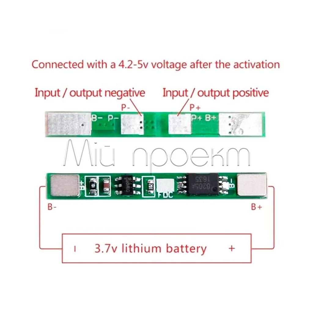 BMS 1S (3A 4.2V) Контролер заряду, розряду Li-ion батарей