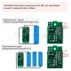 Индикатор уровня заряда литиевых аккумуляторов 1S-8S (MH-DL18S)