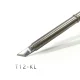 T12 Жало паяльника (HAKKO) 