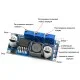 LM2596 Понижающий преобразователь с регулировкой напряжения и тока