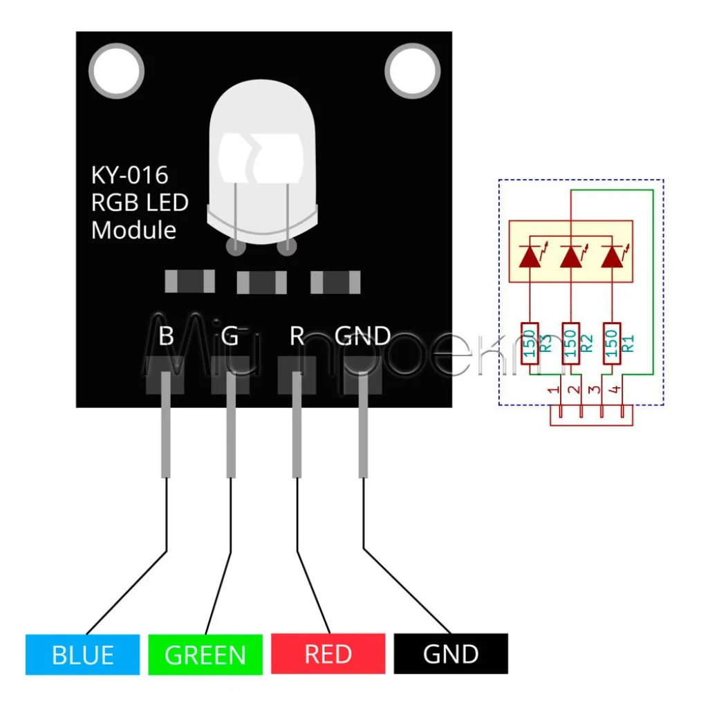 Модуль світлодіода KY-016 (RGB LED)