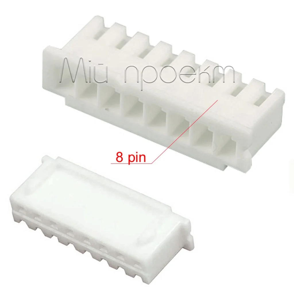 Разъем XH2.54-2Y-3Y-4Y-5Y-6Y-7Y-8Y-9Y-10Y-11Y-12Y-13Y-14Y (монтаж на провод) (корпус)