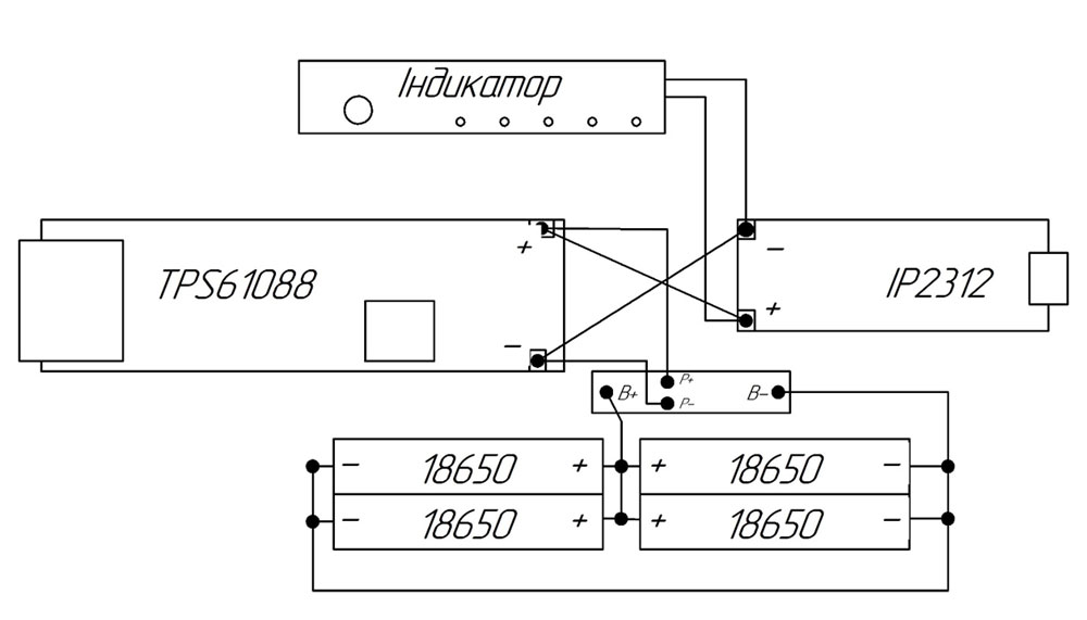 Connection Diagram