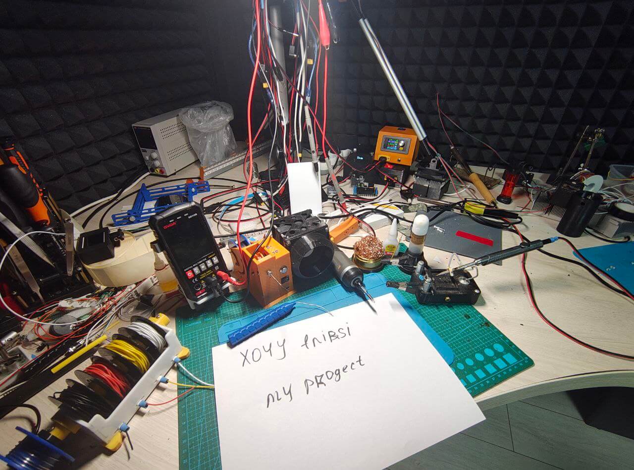 Лабораторія 2026 — фото учасника