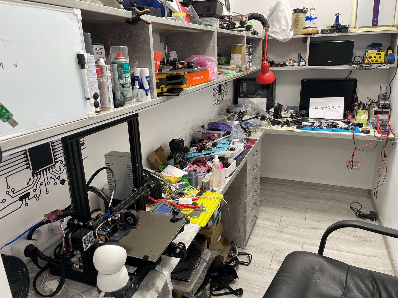 Лабораторія 2026 — фото учасника