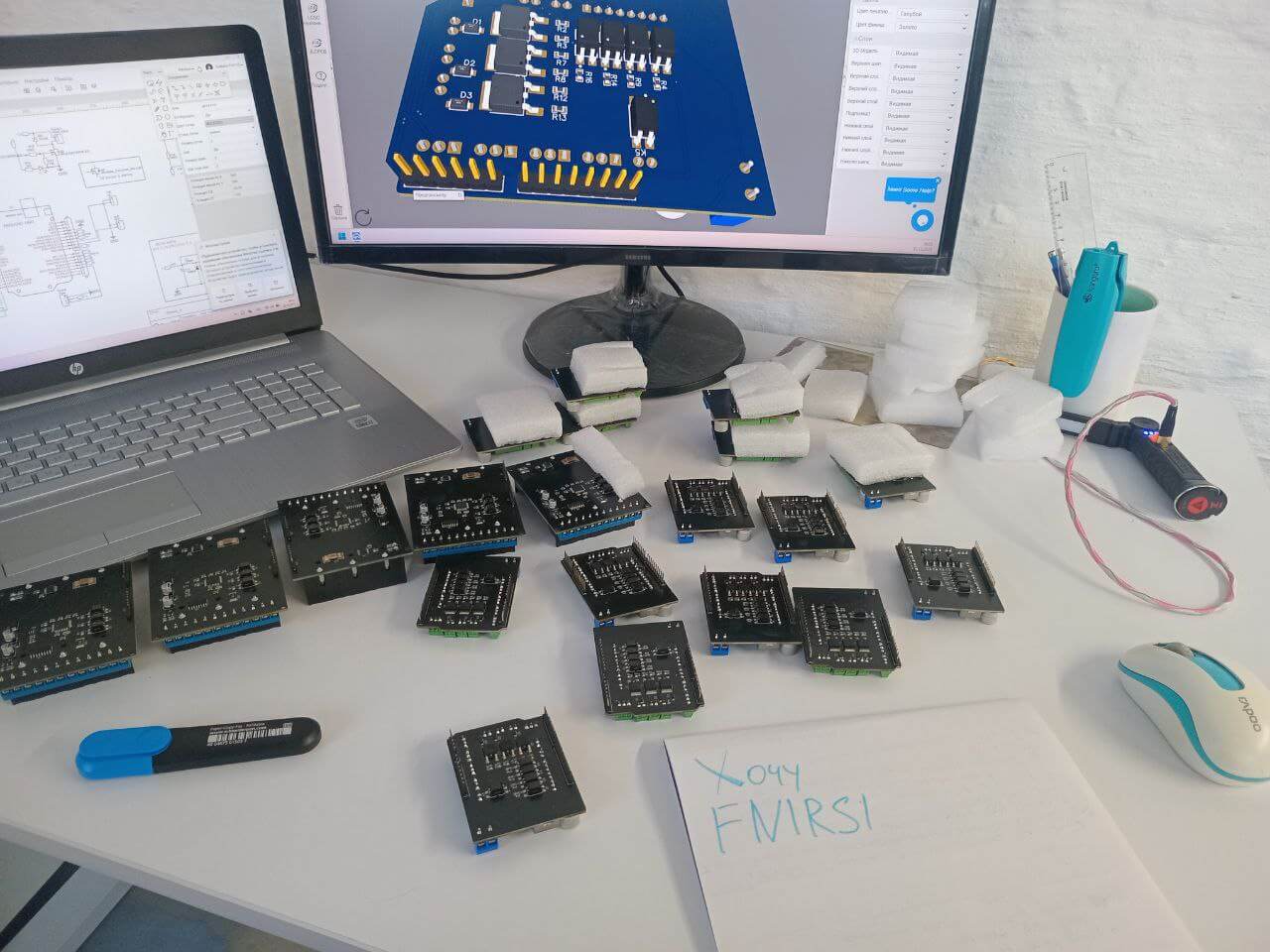 Лабораторія 2026 — фото учасника