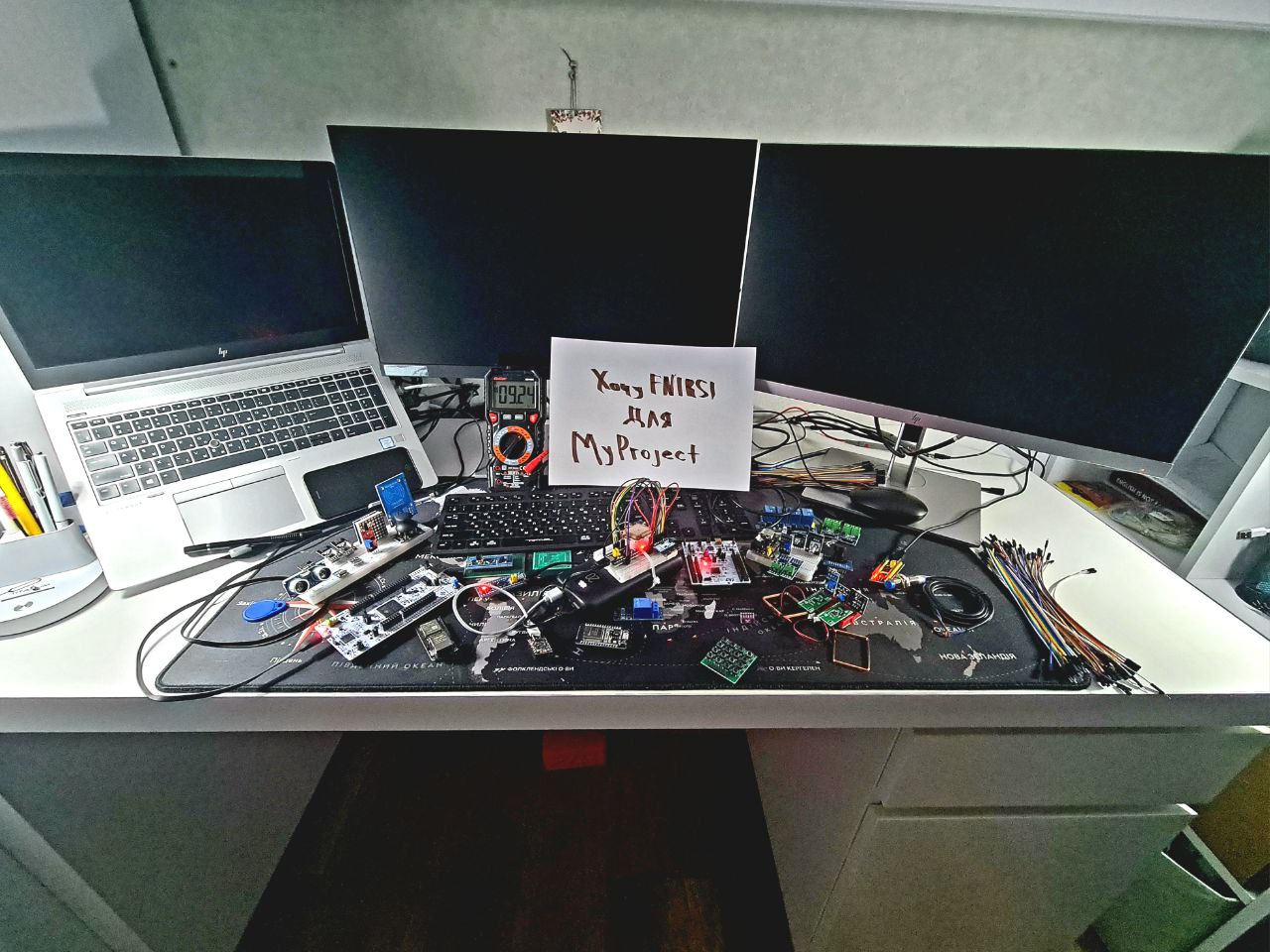 Лабораторія 2026 — фото учасника