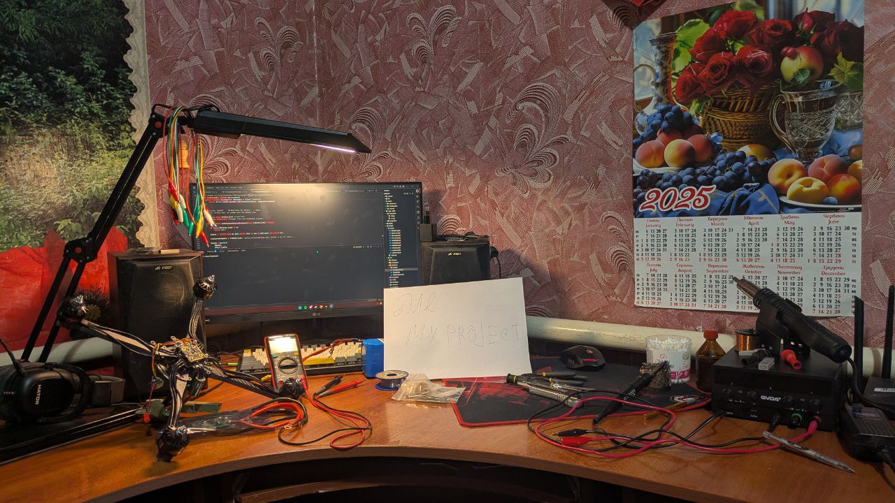 Лабораторія 2026 — фото учасника